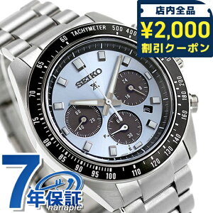 _2000~OFF+9{^ y^u[tz ZCR[ vXybNX Xs[h^C}[ \[[NmOt M[f \[[ rv Y SEIKO PROSPEX SBDL109 AiO ACXu