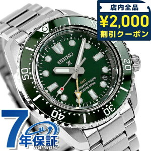 _2000~OFFN[|+9{^ y}OJbvtz ZCR[ vXybNX _Co[XL[o 1968 JjJ_Co[Y fUC GMT M[ rv uh Y RAV