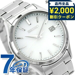_2000~OFFN[|9{^ ZCR[ZNV rv SV[Y \[[ Y SEIKO SELECTION SBPX143 AiO zCg { uh  h v[g j pI