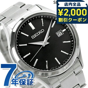_2000~OFFN[|+9{^ ZCR[ZNV rv uh SV[Y \[[ Y SEIKO SELECTION SBPX147 AiO ubN  { LOi Mtg v[g pI