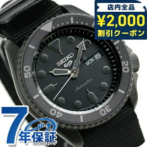 _2000~OFF+9{^ ZCR[5 X|[c Xg[g X^C  SBSA025 ʌ胂f rv Y I[ubN Seiko 5 Sports SKX Series uh  h v[g j 