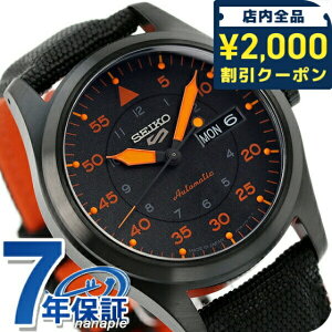 �Z�C�R�[5 �X�|�[�c �t�B�[���h �X�g���[�g �X�^�C�� MA-1 ���ʌ��胂�f�� �������� �����Y �r���v SBSA143 Seiko 5 Sports Field Series �u�����h ������� �h�� �v���[���g �j�� ���p�I