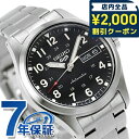 セイコー5 スポーツ スポーツ スタイル 自動巻き 腕時計 メンズ 流通限定モデル Seiko 5 Sports Field Series SBSA197 アナログ ブラック 黒 日本製 ブランド おしゃれ 防水 プレゼント 男性 実用的