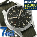 ＼2000円OFFクーポン+さらに9倍／ セイコー5 スポーツ スポーツ スタイル 自動巻き 腕時計 メンズ 流通限定モデル Seiko 5 Sports Field Series SBSA201 アナログ ブラック カーキ 黒 日本製 ブランド おしゃれ 防水 プレゼント 男性 実用的