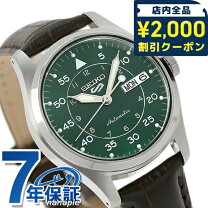 楽天市場】seiko5（素材（時計ベルト）牛革）（メンズ腕時計｜腕時計 