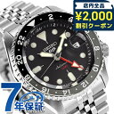 セイコー 5スポーツ ファイブスポーツ スポーツスタイル 流通限定モデル 自動巻き メンズ 腕時計 SBSC001 Seiko 5 Sports SKX Series GMT ブラック ブランド おしゃれ 防水 プレゼント 男性 実用的 52800