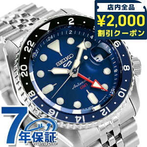 _2000~OFF+9{^ ZCR[ 5X|[c t@CuX|[c X|[cX^C ʌ胂f  Y rv SBSC003 Seiko 5 Sports SKX Series GMT u[ obg} BATMAN uh 