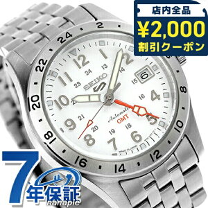 �_2000�~OFF�N�[�|��+�����9�{�^ �Z�C�R�[5 �X�|�[�c �t�B�[���h GMT �X�|�[�c �X�^�C�� �������� �r���v �����Y Seiko 5 Sports Field Series SBSC009 �A�i���O �z���C�g �� ���{�� �u�����h ������� �h