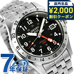 �_2000�~OFF�N�[�|��+�����9�{�^ �Z�C�R�[5 �X�|�[�c �t�B�[���h GMT �X�|�[�c �X�^�C�� �������� �r���v �����Y Seiko 5 Sports Field Series SBSC011 �A�i���O �u���b�N �� ���{�� �u�����h ������� �h