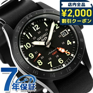 \2000円OFFクーポン+さらに9倍/ セイコー5 スポーツ フィールド GMT ストリート スタイル 自動巻き 腕時計 メンズ Seiko 5 Sports Field Series SBSC013 アナログ ブラック 黒 日本製 ブランド おしゃれ