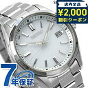 ＼2000円OFFクーポン＆さらに+9倍／ セイコーセレクション 流通限定モデル 日本製 電波ソーラー メンズ 腕時計 ソーラー電波腕時計 ソーラー電波時計 ブランド SBTM317 SEIKO SELECTION ホワイト 記念品 ギフト プレゼント 実用的