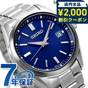 _2000~OFFN[|+9{^ ZCR[ZNV ʌ胂f { dg\[[ Y rv \[[dgrv \[[dgv uh SBTM321 SEIKO SELECTION u[ LOi 