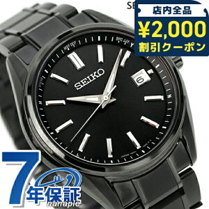 _2000~OFFN[|+4{^ ZCR[ZNV SV[Y `^ \[[dg v~A dg\[[ rv uh Y ʌ胂f `^ SEIKO SELECTION SBTM343 Ai