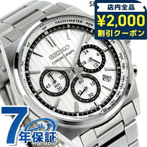 _2000~OFFN[|+9{^ ZCR[ZNV SV[Y NI[c rv uh Y ʌ胂f NmOt SEIKO SELECTION SBTR031 AiO Vo[ LOi Mtg v[