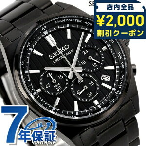 _2000~OFFN[|ɍő+4{^ ZCR[ZNV SV[Y NI[c rv uh Y ʌ胂f NmOt SEIKO SELECTION SBTR037 AiO ubN  LOi Mt