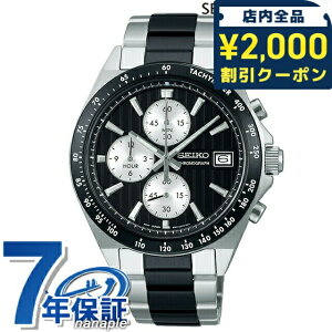_2000~OFFN[|ɍő+4{^ ZCR[ZNV SV[Y NmOt NI[c rv uh Y ʌ SEIKO SELECTION SBTR043 AiO ubN  v[g pI