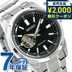 _2000~OFFN[|+9{^ ZCR[ Y rv uh { JjJ I[vn[g SCVE053 SEIKO ZCR[ZNV ubN v LOi Mtg v[g pI