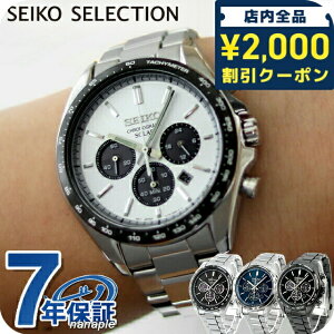 _2000~OFFN[|+9{^ ZCR[ZNV SBPY165 \[[ Y rv SEIKO ubN zCg p_ SV[Y NmOt Iׂ郂f v[g pI