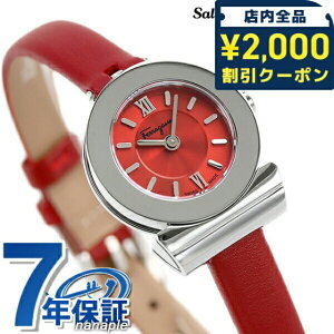 _2000~OFF+9{^ tFK v K`[j 22mm XCX fB[X rv uh SF4302121 Salvatore Ferragamo bh v[g Mtg