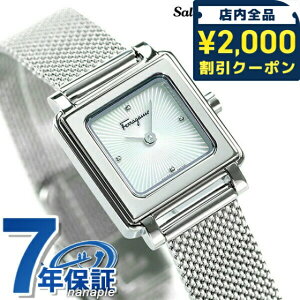 _2000~OFF+9{^ tFK Ferragamo v fB[X XCX XNGA SFBY00119 rv uh zCgVF v[g Mtg