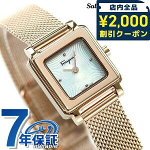 _2000~OFF+9{^ tFK Ferragamo v fB[X XCX XNGA SFBY00219 rv uh zCgVF×sNS[h v[g Mtg