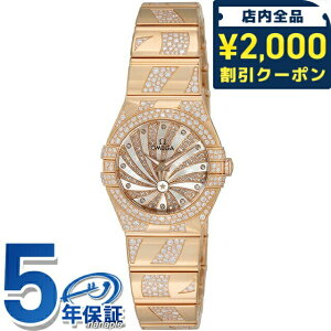 _2000~OFF+9{^ IK RXe[V 24mm NI[c rv uh fB[X _Ch OMEGA 123.55.24.60.55.011 AiO zCg bhS[h  XCX