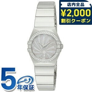 _2000~OFF+9{^ IK RXe[V 24mm NI[c rv uh fB[X _Ch OMEGA 123.55.24.60.55.014 AiO zCg  XCX