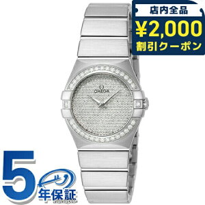 _2000~OFF+9{^ IK RXe[V 27mm NI[c rv uh fB[X _Ch OMEGA 123.55.27.60.99.001 AiO zCg  XCX