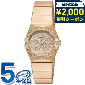 _2000~OFF+9{^ IK RXe[V 27mm NI[c rv uh fB[X _Ch OMEGA 123.55.27.60.99.004 AiO bh bhS[h  XCX