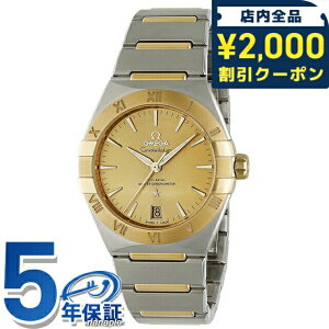 _2000~OFF+9{^ IK RXe[V 36mm  rv uh Y OMEGA 131.20.36.20.08.001 AiO CG[ CG[S[h XCX