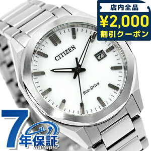 �_2000�~OFF+�����9�{�^ �V�`�Y�� �R���N�V���� �����d�G�R�E�h���C�u �����d�G�R�h���C�u �r���v �u�����h �����Y �\�[���[ CITIZEN COLLECTION BM7620-83A �A�i���O �z���C�g ��