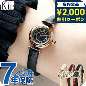 _2000~OFFN[|+9{^ V`Y L[ GREhCu Ehf GRhCu rv uh fB[X \[[ CITIZEN Kii AiO ubN sN zCg  Iׂ郂