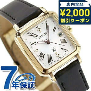 _2000~OFFN[|+9{^ V`Y NXV[ hikari collection Square 2way Model Titania Happy Flight dGRhCudg rv uh fB[X `^ ւxg dg\[[ CITIZE