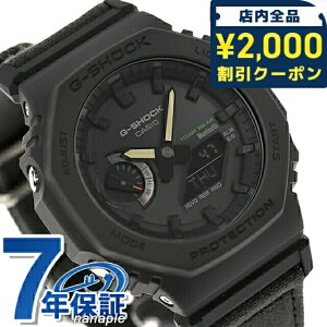 _ɍő+4{3Ԍ^ gVbN W[VbN G-SHOCK \[[ GA-B2100CT-1A5 AiOfW^ 2100V[Y Bluetooth Y rv uh JVI casio AifW ubN `R[