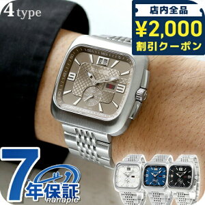 _2000~OFFN[|+9{^ Ob` N[y NI[c rv uh Y GUCCI AiO XCX Iׂ郂f