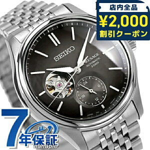 _2000~OFF+9{^ ypbhtz ZCR[ vU[W Classic Series  rv Y RAVbvp ʌ SEIKO PRESAGE SARJ009 AiO ubNOf[V  {