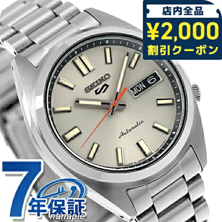 楽天市場】セイコー5 スポーツ SNXS Series Sports Style 自動巻き 