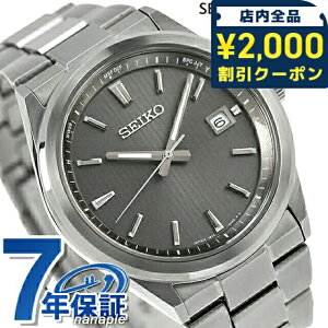 _2000~OFFN[|+9{^ ZCR[ZNV SV[Y XeX dg\[[ rv \[[dgrv \[[dgv Y SEIKO SELECTION SBTM347 AiO O[ { 
