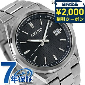 _2000~OFFN[|+9{^ ZCR[ZNV SV[Y XeX dg\[[ rv \[[dgrv \[[dgv Y SEIKO SELECTION SBTM351 AiO ubN  