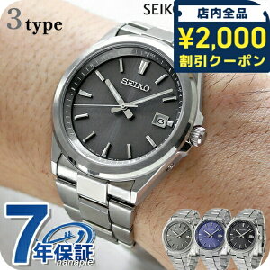 _2000~OFFN[|+9{^ ZCR[ZNV SV[Y XeX dg\[[ rv uh Y SEIKO SELECTION AiO O[ u[ ubN  { Iׂ郂f SB