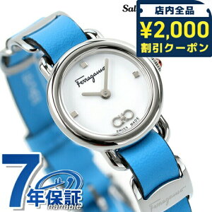 _2000~OFF+9{^ T@g[ tFK oi NI[c rv uh fB[X vxg Salvatore Ferragamo SFHT01322 AiO zCg Cgu[  XCX v[g M