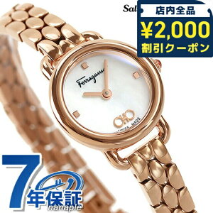 _2000~OFF+9{^ T@g[ tFK oi NI[c rv uh fB[X Salvatore Ferragamo SFHT01622 AiO zCgVF sNS[h  XCX v[g M