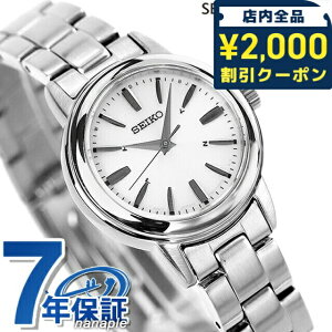 _2000~OFFN[|+9{^ ZCR[ZNV dg\[[ SSDY017 rv \[[dgrv \[[dgv uh Vo[ SEIKO SELECTION v[g Mtg