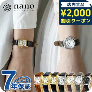 _2000~OFFN[|+9{^ ZCR[ZNV imjo[X R{[V NI[c rv uh fB[X SEIKO SELECTION AiO Iׂ郂f SSEH002 SSEH004 SSEH006 SSEH001 SSE