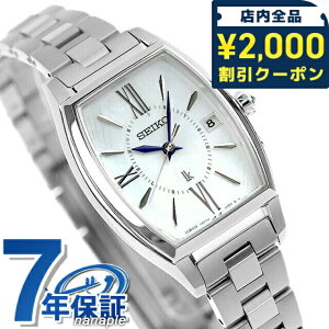_2000~OFFN[|9{^ y1,000~&Vbp[tz ZCR[ LA Grow dg\[[ rv fB[X `^ SEIKO LUKIA SSQW071 AiO zCgVF  { uh 