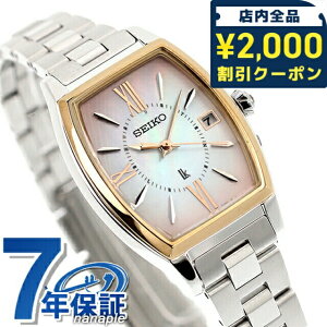 _2000~OFF+9{^ yX}zXgbvtz ZCR[ LA Grow AW Recommend ColorGarnet Glow dg\[[ rv fB[X `^ SEIKO LUKIA SSQW076 AiO sNVF { uh 