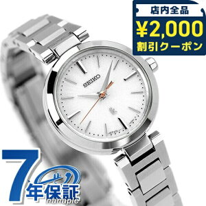 _2000~OFFN[|+9{^ yVbp[tz ZCR[ LA ACRNV ~j\[[ \[[ rv fB[X SEIKO LUKIA SSVR139 Vo[ { uh  h y