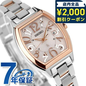 _2000~OFFN[|+9{^ yVbp[tz ZCR[ LA Standard Collection dg\[[ rv fB[X SEIKO LUKIA SSVW214 AiO sN { uh  h y 