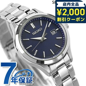 _2000~OFFN[|+9{^ ZCR[ZNV rv uh SV[Y \[[ fB[X SEIKO SELECTION STPX095 AiO lCr[ { LOi v[g Mtg