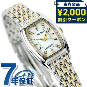 _2000~OFFN[|+9{^ ZCR[ GNZ[k \[[ gm[ fB[X rv SWCQ089 SEIKO DOLCEEXCELINE v uh  h v[g  pI